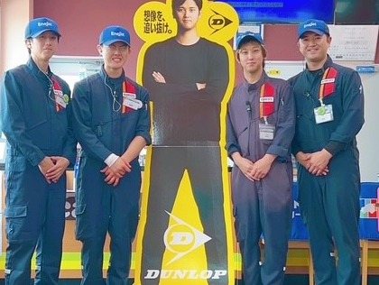 お待ちしております！！