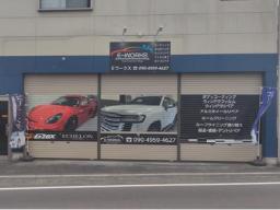 Eワークス