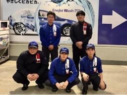 ☆クルマ美容☆　セルフ武庫之荘SS