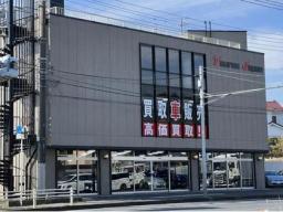 Tauros Japan 本店