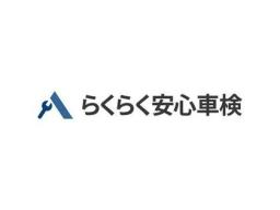 ＜キーパープロショップ＞学園大和町