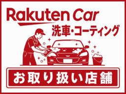 ＜キーパープロショップ＞SOLATOのコーティング まさきSC前店