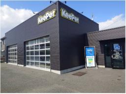 KeePer PROSHOP 玉名店