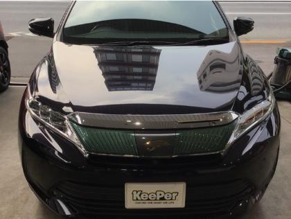 フレッシュキーパー