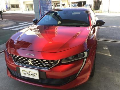 ダイヤモンドキーパー