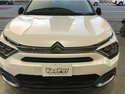 EXキーパープレミアム