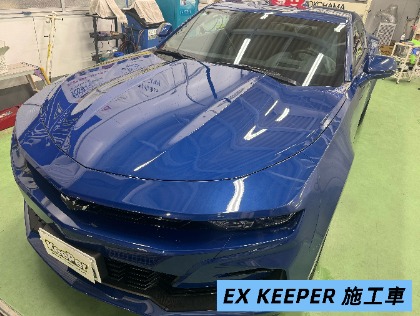 EXキーパーを施工いただきました！