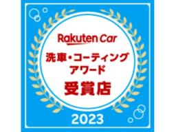 たつの市の洗車 コーティングは山陽道 竜野インターｔｓ 楽天car