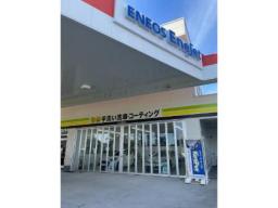 Ｄｒ．Ｄｒｉｖｅセルフエル外旭川店