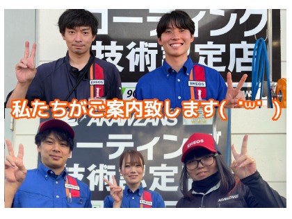 私たちがご案内・施工致します(*'▽')