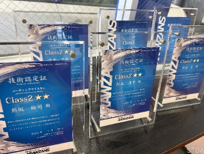 コーティング資格保持者多数在籍！安心してお任せください♪