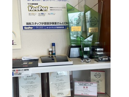 技術力のあるスタッフが施工します！！