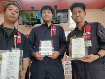 キーパーコーティング1級資格者3名在籍しています