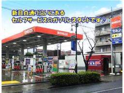 ＥｎｅＪｅｔ大泉学園店