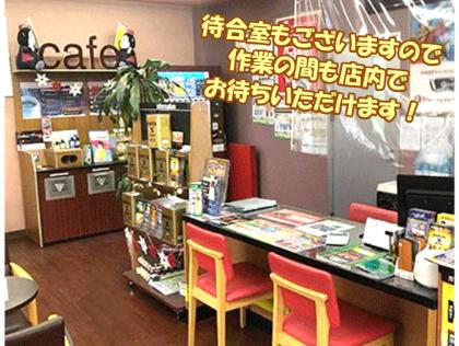 待合室完備♪