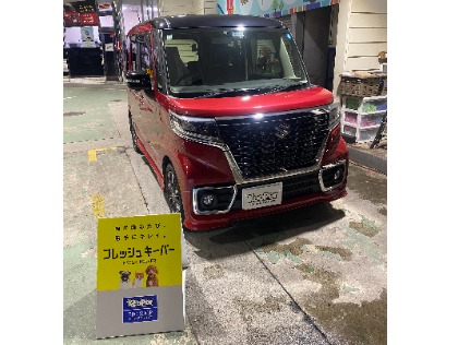 フレッシュキーパー（スペーシア）