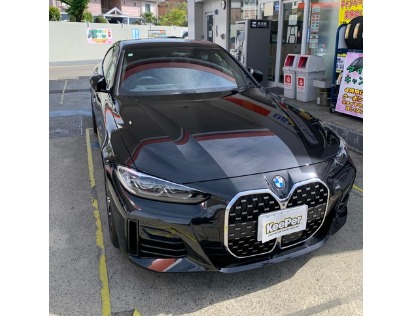 エコダイヤキーパー