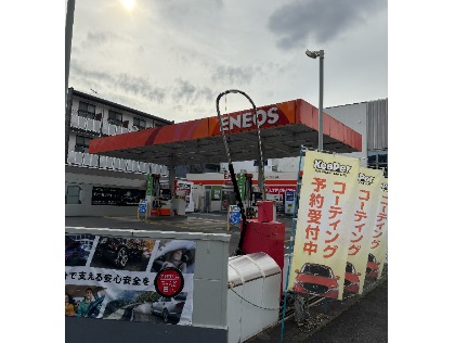 多摩公園SS！