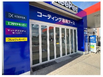 コーティングブース