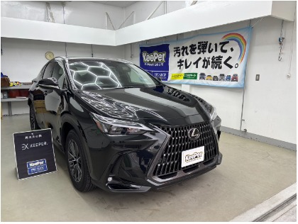 レクサスNX　EXキーパー