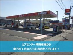 Ｄｒ．Ｄｒｉｖｅセルフ青山店