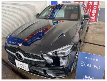 EXキーパー