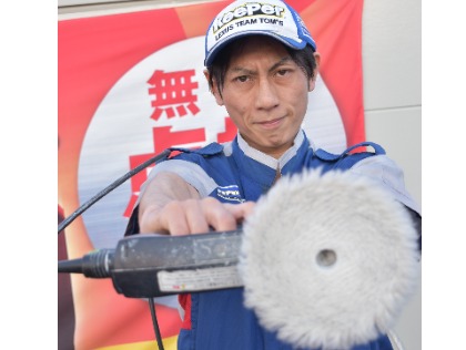 高幡不動SSの洗車コーティングのサイトへようこそ！(*^^)v