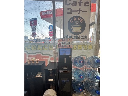 無料のドリンクサービスもご利用いただけます！