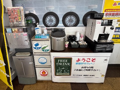 自販機に加え、無料ドリンクコーナーもご利用いただけます