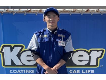ＥＸキーパー・キーパー技術者1級在籍