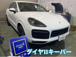 Ｄｒ．Ｄｒｉｖｅ今治まつきＳＳ