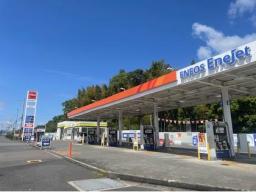 Ｄｒ．Ｄｒｉｖｅセルフ新居浜西ＳＳ