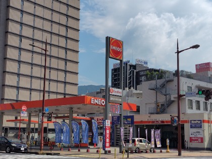 ＥＮＥＯＳ三萩野店