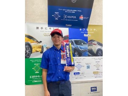 キーパーコーティングは当店で！