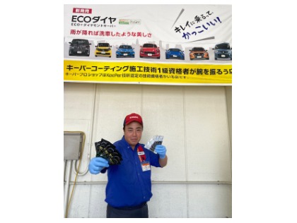 ２０２５年度キーパー選手権参加！！