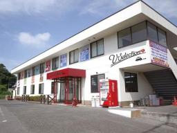 U-Selection蓮田WEST店