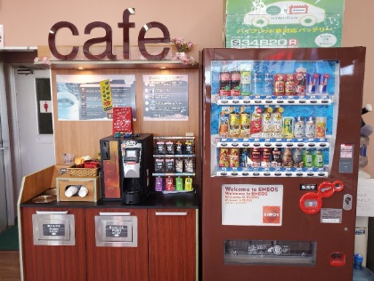 ドリンク類も充実してます