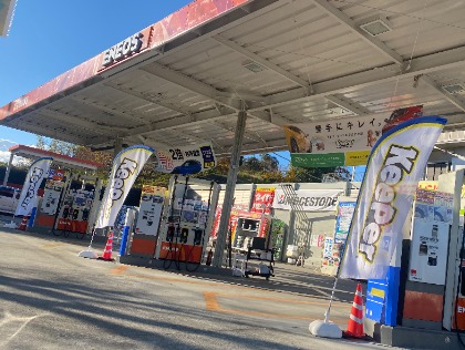 店舗外観