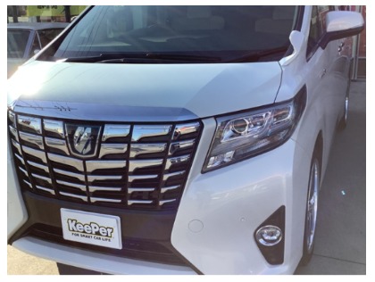 フレッシュキーパー★