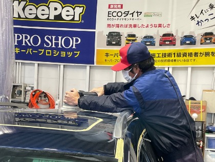 お車のことなら、お任せください！