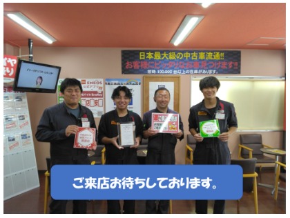 コーティングもお任せください！！