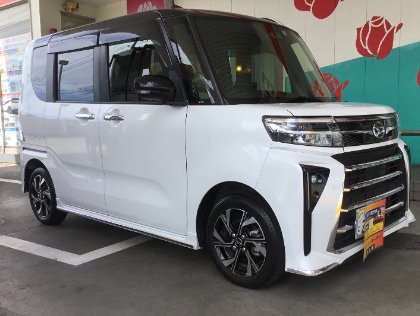 フレッシュキーパー