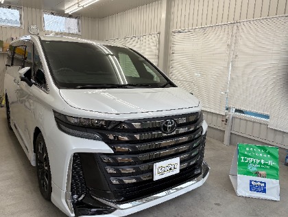 ECOダイヤキーパー施工車です。最高の艶と手触りをお約束いたします。