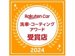 愛知県の手洗い洗車の料金が安い店舗ランキング 楽天car