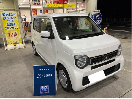 新施工におススメのEXキーパー