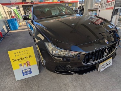 TVCMで話題の【フレッシュキーパー】当店人気NO.1のカーコーティングです
