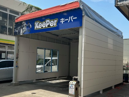 コーティング施工ブース完備