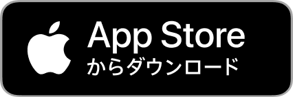 アプリストアから楽天Carアプリをダウンロードする