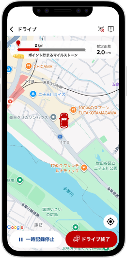 楽天Carアプリのスマートフォン画面イメージ