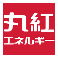 丸紅エネルギー